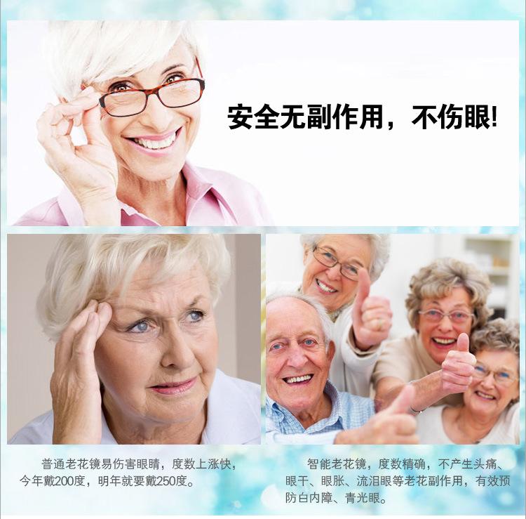 智能镜-白色_15