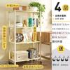 Estante de Almacenamiento Plegable Multifuncional para Cocina, Estante de Almacenamiento por Capas para Microondas de Cocina, Estante de Almacenamiento para Cocina del Hogar