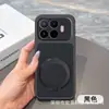 Funda magnética con soporte y textura de cuero Corning para Xiaomi 17TPRO POCO X8 ventana grande C85 cubierta protectora