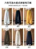 Calça de moletom cinza-esverdeada estilo americano com barra curva para mulheres, nova coleção de outono, caimento solto, modeladora, fluida, ideal para baixinhas, calça de moletom casual de perna larga
