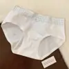 Ropa interior de algodón puro antibacteriana de 10 A de longitud extendida para mujer, Panties de algodón transpirables sin costuras cómodos empalmados para mujer