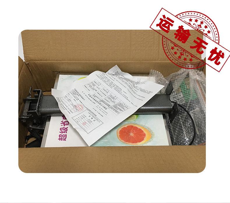 60kg电子台秤_28