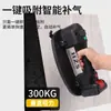 Ventosa Eléctrica de Batería de Litio con Bombeo de Vacío y Reposición Automática de Aire para Mover Azulejos, Vidrio, Azulejos de Pared, Azulejos de Piso, Mármol y Losas de Roca con Alto Poder de Succión