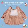 Ropa de Abrigo de Otoño e Invierno para Bebés Niñas, Falda Delantal de Princesa de Moda y Linda para Niña, Babero para Comer, Impermeable y Anti-Suciedad