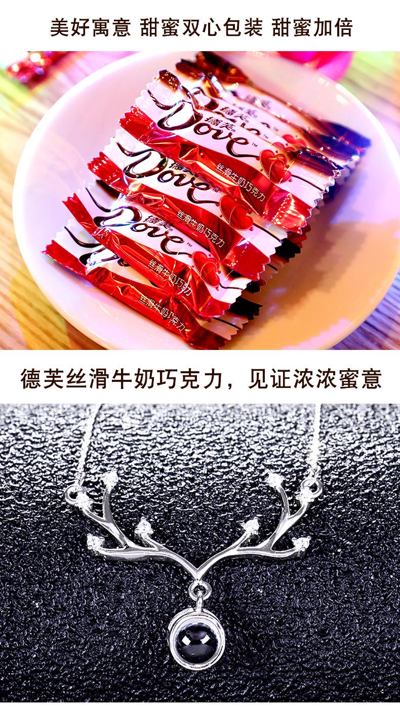 切片_07