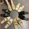 Pantuflas de Verano para Mujer para Exteriores, Medio Cubiertas, Nuevo Estilo de Verano 2025, Mocasines Planos de Punta Cuadrada para Mujer, Zapatos de Deslizamiento a la Moda