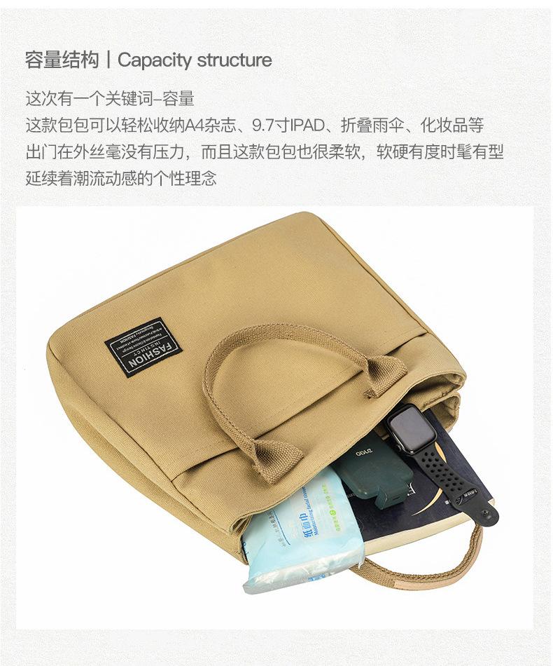 详情 (12).jpg