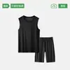 Conjunto de Chaleco y Shorts para Hombre Youkesi 2026 Primavera/Verano Sin Mangas Transpirable Amigable con la Piel Ropa Deportiva de Exterior Ropa de Dormir Ropa de Casa