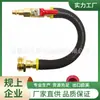 Amazon 3/4Ght Nh Conjunto Conector Anticongelante Mangueira Auto-Travante Conjunto para RV Acessórios Disponíveis em Estoque
