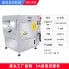 Máquina Automática de Limpeza e Descascamento de Batatas, Máquina Comercial de Descascamento de Castanha d'água, Rabanete, Raiz de Lótus, Gengibre, Inhame, Pés de Porco, Caracóis e Ostras