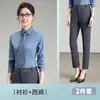 Camisa de manga comprida sem ferro e resistente a rugas, design unissex, adequada para entrevistas, trajes de trabalho, business casual e vestuário formal; também ideal como uniforme de trabalho para a equipe de vendas em concessionárias de carros 4S