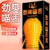 Condón Q-Point Lengua de Gato con Puntos, Condón de Retardo de Larga Duración con Partículas Grandes, Condón Masculino Ultra Delgado, Juguete Sexual Erótico para Parejas, Condón de Seguridad