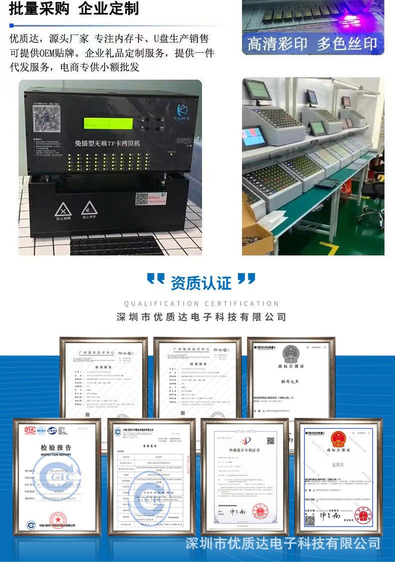正版详情_16.jpg