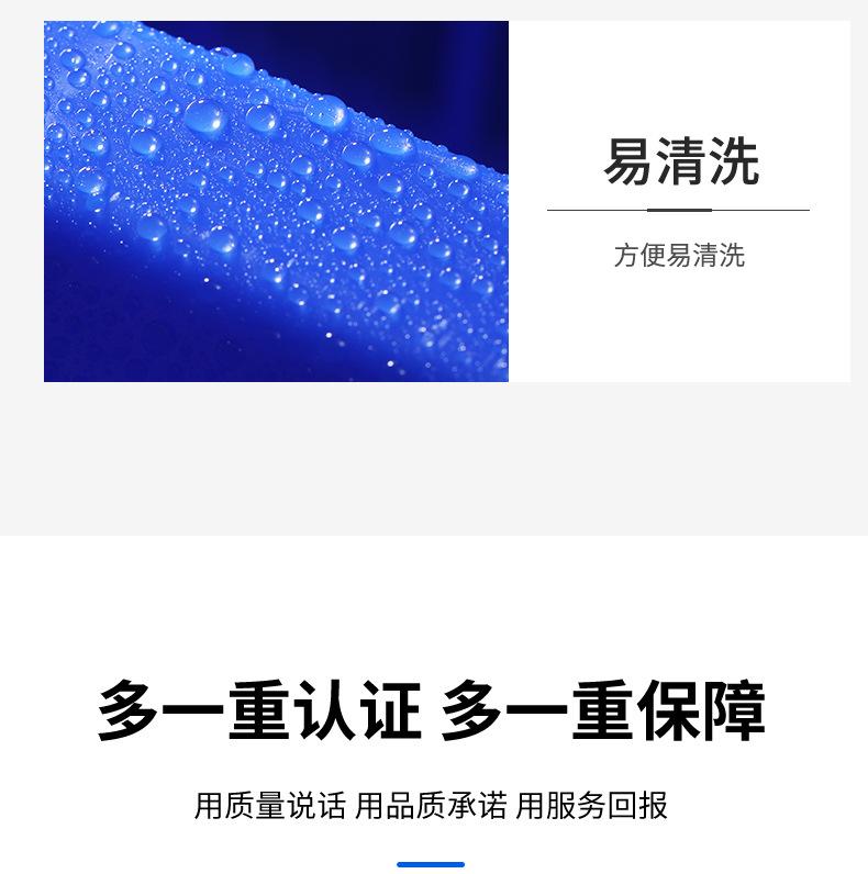 830箩筐