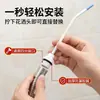 Bico de limpeza, chuveiro doméstico, bico de pistola de água de alta pressão universal, potente para limpar cantos de vaso sanitário, frestas e sujeira persistente
