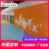 Lugar Escénico al Aire Libre Escultura de Pared de Paisaje Metálico Fabricante Plaza Parque Escolar Fitness Rocalla de Forma Especial Pared de Paisaje de Acero Inoxidable