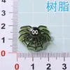 Acessórios de Joias de Resina para Halloween Abóbora Fantasma DIY Capa de Celular Grampo de Cabelo Chaveiro Brincos Material Engraçado