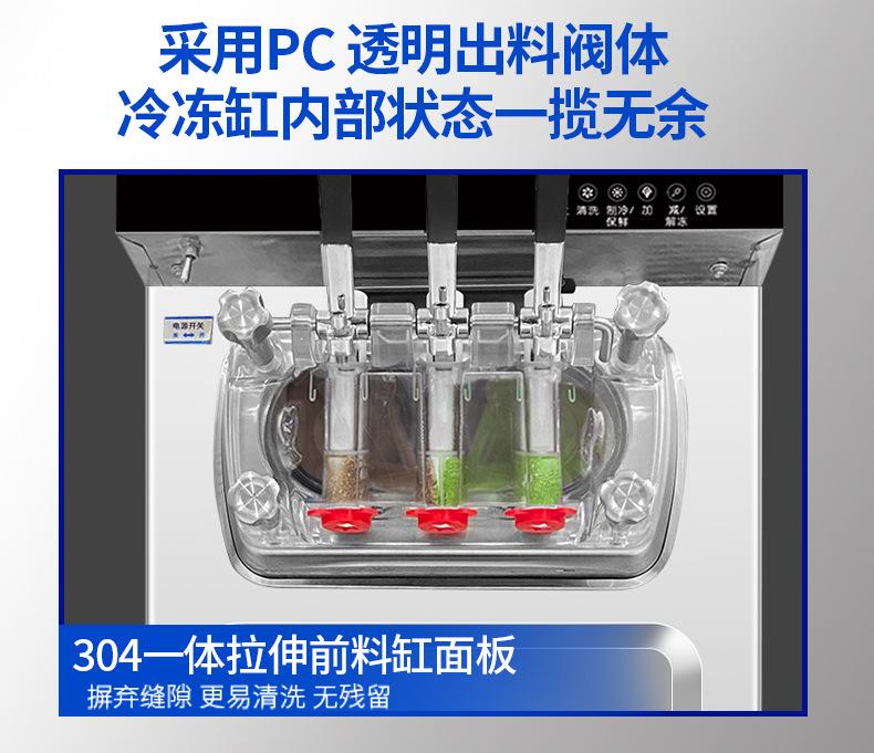 详情图24.jpg