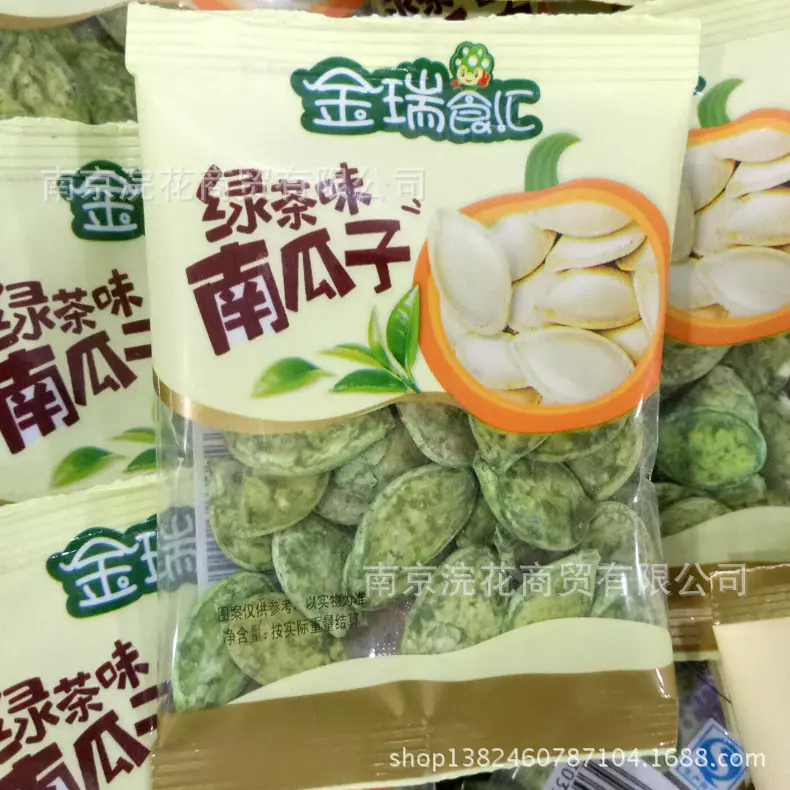 QQ图片20170724181032