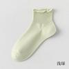 Calcetines de Mujer de Nuevo Estilo con Parte Superior Holgada, Calcetines de Hilo de Algodón hasta la Mitad de la Pantorrilla, Calcetines de Maternidad sin Costuras de Color Caramelo Estilo Japonés, Calcetines de Algodón de Color Sólido con Borde Enrollado