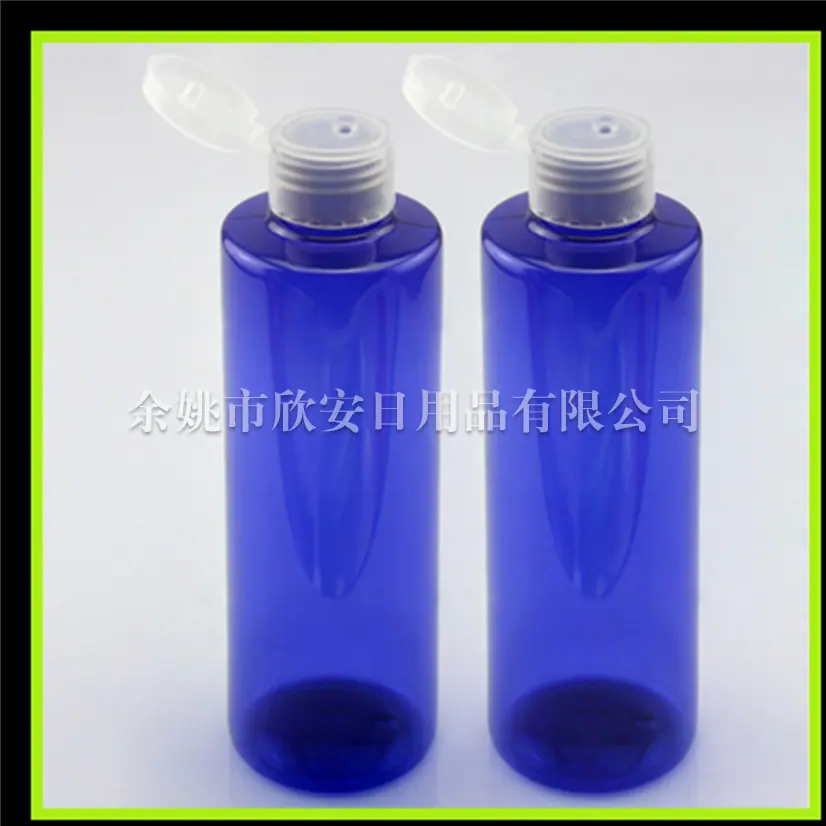 250ml平肩翻 盖瓶 蓝色