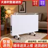 Aquecedor elétrico de água por injeção tipo placa aquecedor de água e eletricidade máquina integrada de água e eletricidade aquecedor elétrico de circulação de água radiador de água