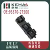 93570-2t500 Es Adecuado para Kia Optima. Conjunto de Control Eléctrico de Ventanilla Delantera Izquierda Elevavidrios 1458