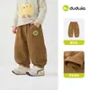 Los pantalones para niños de Dudu están hechos de algodón puro, adecuados para otoño.. Los pantalones largos de niño son holgados, y los pantalones casuales de niña son diseños nuevos y elegantes para niños pequeños.