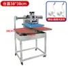 Máquina de prensa térmica pneumática automática de dupla estação com deslizamento ascendente, máquina de transferência térmica para camisetas, máquina de prensagem, máquina de aplicação de strass, máquina de impressão em vestuário.