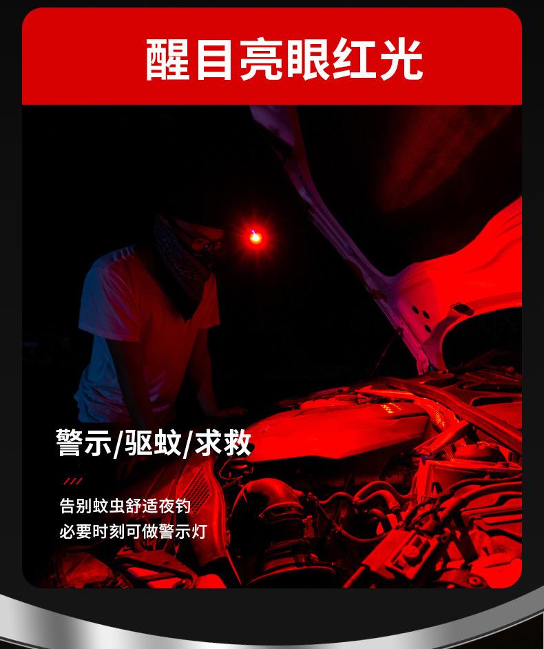 宝贝详情图09.jpg