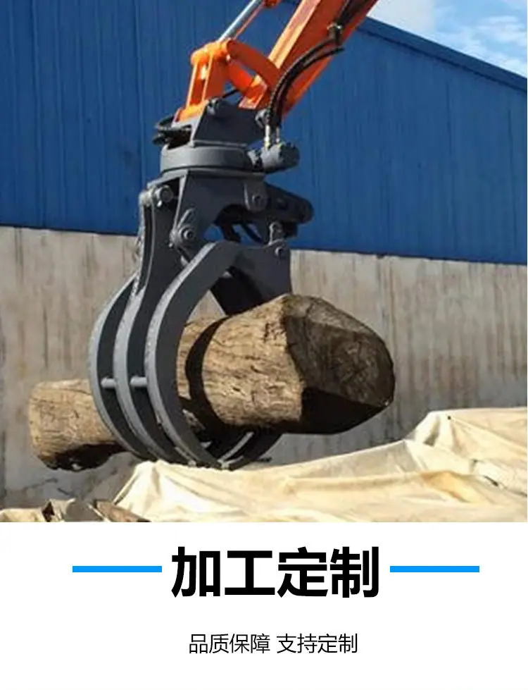 7夹木器 (7).jpg