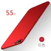 Adecuado para Funda de Teléfono Mate Iphone17, Funda Protectora con Spray de Aceite Apple 16, Funda de PC Ultra Fina Anticaídas XS 8Plus