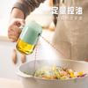 Olla rociadora de aceite atomizador de diseño propio Cocina aceite para cocinar a prueba de fugas control de aceite sin goteo aceite de condimento salsa de soya botella rociadora de vidrio