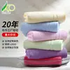 Toalhas de Fibra de Bambu Absorvem Água e Não Soltam Fiapos, Adequadas para Lavar o Rosto, Uso Doméstico, Toalhas Infantis, Pequenas Toalhas Quadradas, Preços de Atacado de Fábrica São Mais Baixos