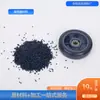Material de poliuretano TPU 95A rueda plana de suelo azul real material