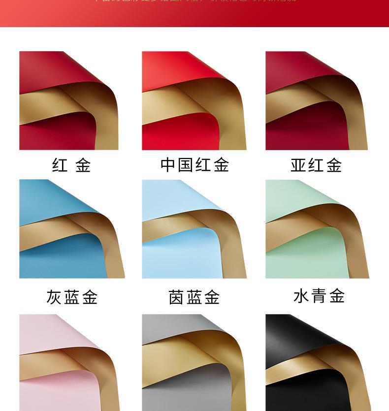 清源包装_13.jpg