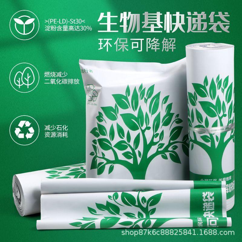 DD89AD6315E4C576E6384E385E24B5