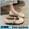 Zapatos Mary Jane Franceses de Suela Blanda para Mujer con Tacón Grueso 2026 Nuevo Estilo Otoño Boca Baja Versátiles Estilo Nocturno Combinación con Faldas Zapatos de Abuela