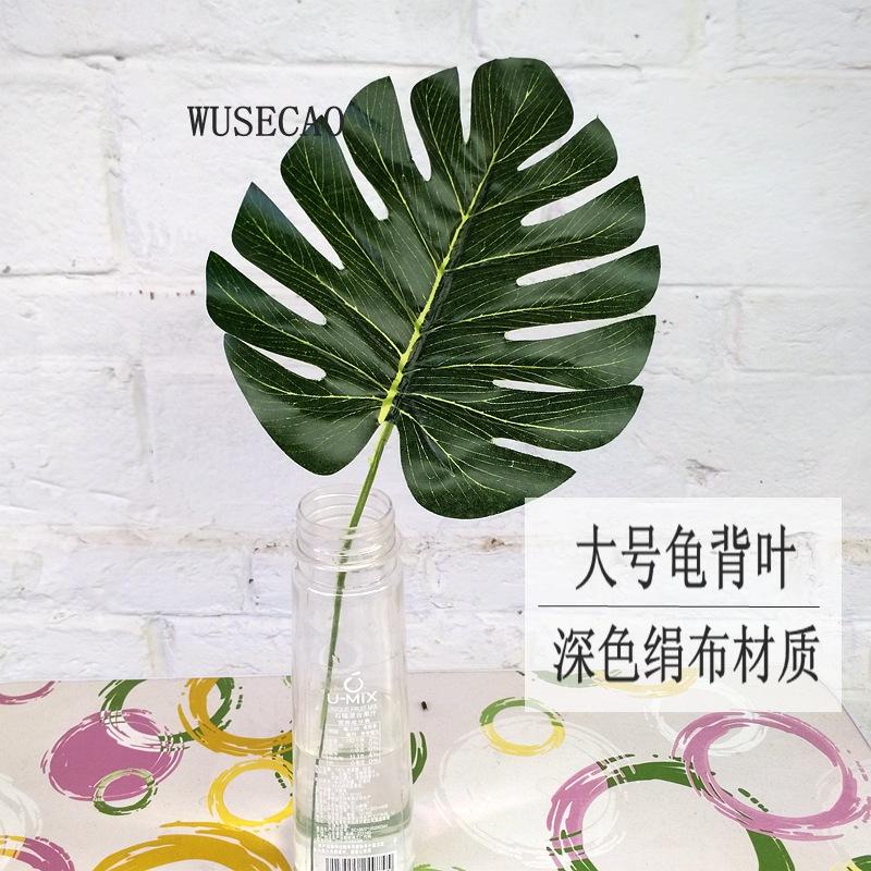 绢布大号龟背