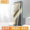 Protector de Pantalla de Vidrio Templado de Privacidad Sanjies para Oneplus Ace3Pro, Ace2, Pantalla Curva 13, Protector de Pantalla para Teléfono 10Pro
