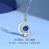 Collar de astronauta con colgante de dibujos animados, regalo de San Valentín, estilo moderno, cadena de clavícula, collar de pareja de astronautas