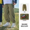 [Não Embaraça Facilmente] Calça de Moletom Tricotada Cotton Hall para Crianças, Meninos e Meninas, Nova Calça Casual, Antibacteriana