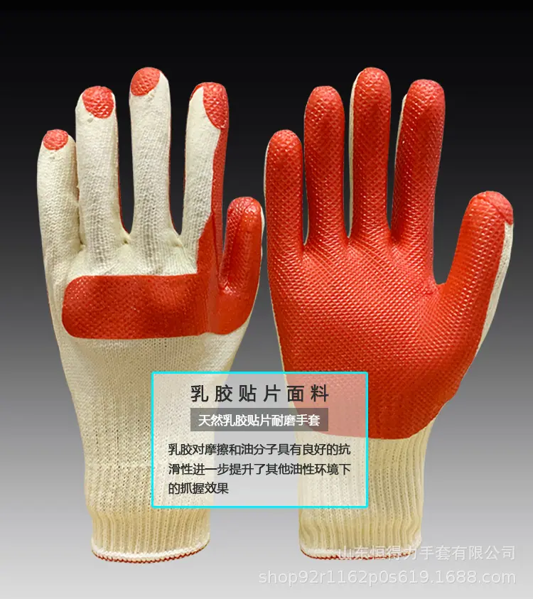 详情页2.jpg