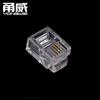 Yongwei 6P2C Teléfono Cabeza de Cristal RJ11 Dos Núcleos Cabeza de Cristal Conector de Línea Telefónica de 2 Núcleos Chip Trigémino de Cobre Puro