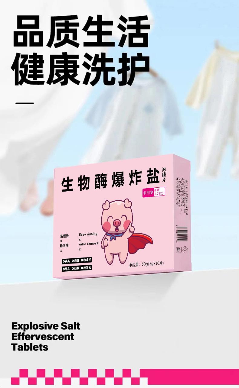 gm6Uif2tyNQWdGMuFqVAi4veEkdHa8+aTJ9o