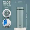 Taza Aislada Vientiane Acero Inoxidable 316 para Coche de Gran Capacidad Taza de Agua Aislada 550ml Taza H122Sl con Colador de Té