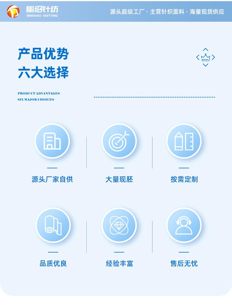 642-罗纹坑条250g_04.jpg