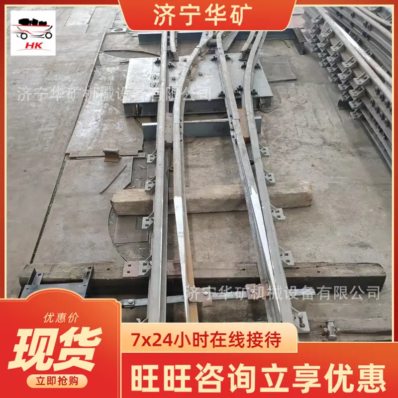 微信图片_20231024161357_副本