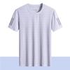 Camiseta de manga corta de seda de hielo para hombre verano ropa de secado rápido deportes al aire libre ocio camiseta de color sólido para hombre fabricantes venta al por mayor