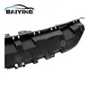 Adecuado para Guardia Superior del Tanque de Agua 2024-25 Nissan Versasr 623106Em0A